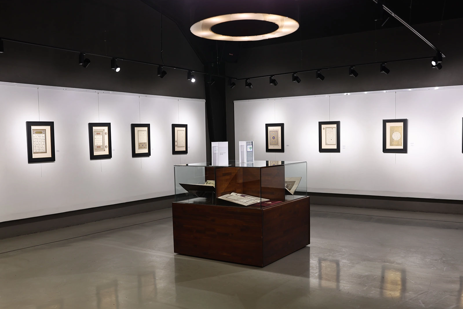 Sakarya'da ‘İstanbul Mushafı’ sergisi sanatseverlerle buluştu