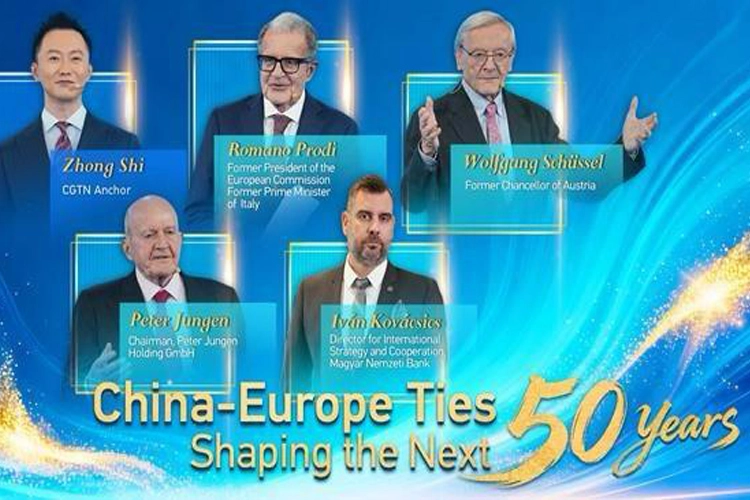 CGTN: Çin-Avrupa ilişkileri: Gelecek 50 yılı şekillendirmek